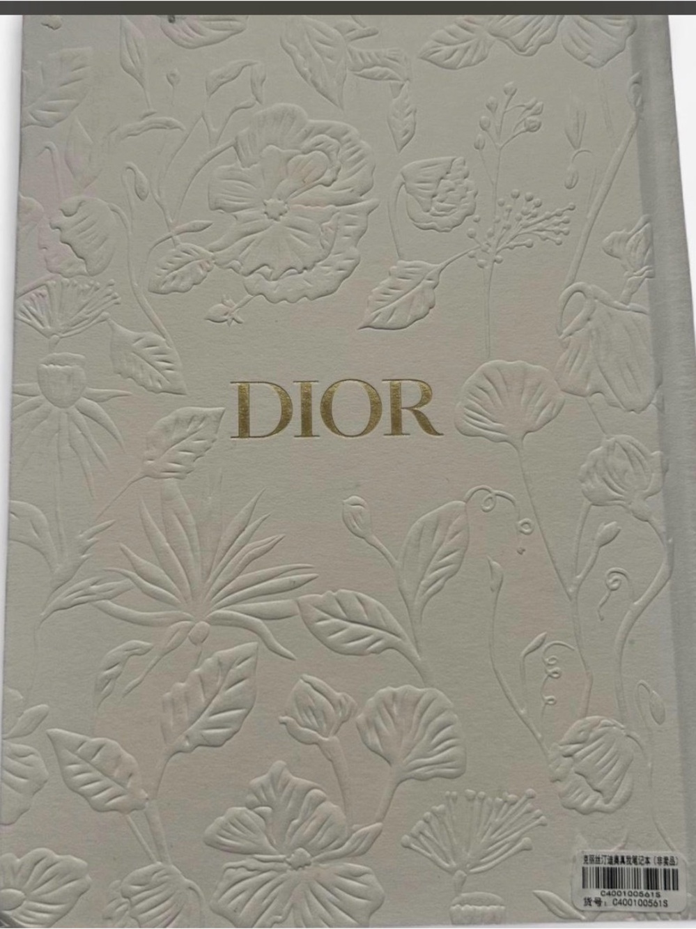 Dior Cream Embossed Floral Box with Gold Logo